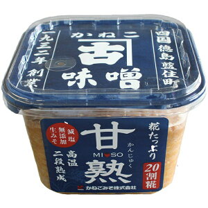 y6Zbgz˂݂Ё@Ïn݂ 650g×6pbNZbgEۑYE݂Ղ20yRCPz