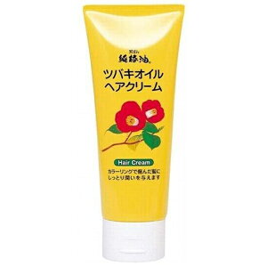 【3%OFFクーポン 10/24 20:00〜10/27 09:59迄】【送料無料】株式会社黒ばら本舗ツバキオイル ヘアクリーム 150g【RCP】【△】