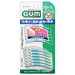 yBLACK FRIDAY 11/20 20:00`3OFFN[|IzyzTX^[ЃKvPA \tgsbN J[u^@SSS`Siׂ^Cvj 30{yRCPzyz