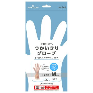 yyVX[p[SALE 12/4 20:00`3OFFN[|IzyzV[O[u ꂢȎO[uM 100yRCPzyz