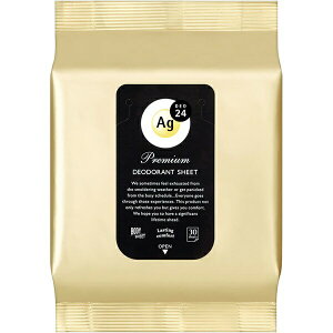 y{yV|Cg5{zyzЃt@CgDfCG[W[fI24 v~AfIhg V[V[g y򕔊Oiz 30yRCPzyz