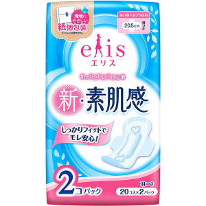 yyVX[p[SALE 3OFFN[| 9/11 01:59zyz剤ЃGX VEfi`ӂ̓pjH 20.5cm 20×2pbNyRCPzyz