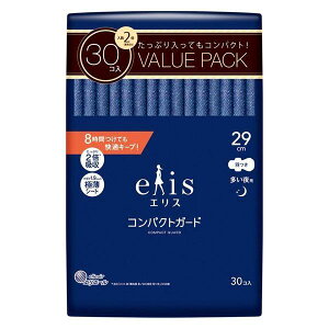 y3OFFN[| 11/4 20:00`11/11 01:59zyz剤ЃGX RpNgK[hipjH 29cm 30RyRCPzyz