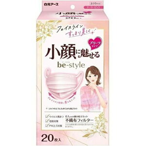 yyVX[p[SALE 3OFFN[| 12/11 01:59zyzA[XЃr[X^C v[c^Cv h[[sN ӂTCY 20疣@ʁ@pyRCPzyz