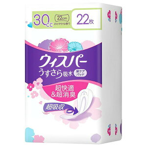 y{yV|Cg5{zyzP&GWpЃEBXp[ z p zPA ʗp 30cc 22yRCPzyz