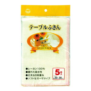 y{yV|Cg5{zyz{X^[̔Ѓe[uӂ 5[100@v8dː@@yRCPzyz