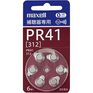 y3OFFN[| 10/24 20:00`10/27 09:59zyz}NZ ⒮p{^`Cdr(PR41[312]) `0gp` PR41 A 6BS 6yRCPzyz