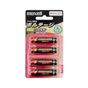 yyVX[p[SALE 3OFFN[| 12/11 01:59zyz}NZЃAJdruVOLTAGE({e[W)vLR03iTj 4B 4{yRCPzyzyCPTz