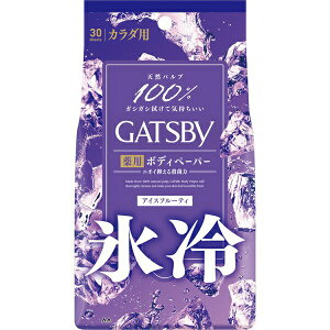 y{yV|Cg5{zyzЃ}_Mcr[(GATSBY) ACXfIhg {fBy[p[ ACXt[eB p^Cvy򕔊Oiz 30{fBV[g@X