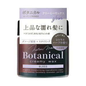 y{yV|Cg5{zyzЖ{XlC`[[h@{^jJ@N[~[bNX@OX@N 72gRȔGꔯɁ@EGbgX^CyRCPzyz