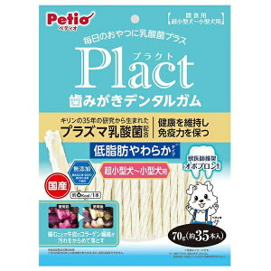 yBLACK FRIDAY 11/20 20:00`3OFFN[|IzyzЃyeBIvNg Plact ݂f^K ^`^ ᎉb炩 70gyRCPzyzyCPTz