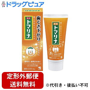 y{yV|Cg5{zy`OXւőł͂zѐ򊔎Ѓg}i n[o~g 90gyTK390z