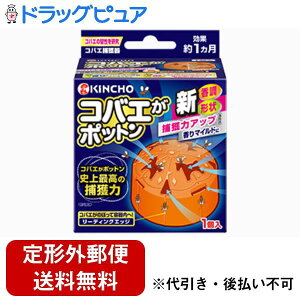 y{yV|Cg5{zy`OXւőł͂zKINCHO {eЃRoG|bg u^ 1yTK390z