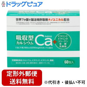 y{yV|Cg5{zy`OXւőł͂zЃ[hwXPAz^JVEnano 2D2g×60yTK450z