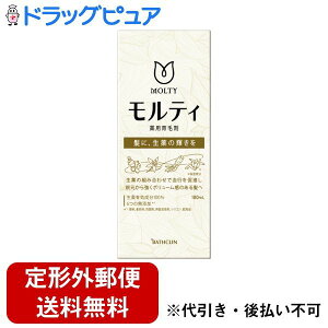 �y�{���y�V�|�C���g5�{�����z�y��`�O�X�ւő��������ł��͂��z������Ѓo�X�N���������e�B ��p��э� 180mL�yTK510�z