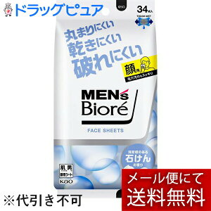 y{yV|Cg5{zy[ւőł͂ szԉ YrItFCXV[ĝ΂̍ 34yRCPzyML385z