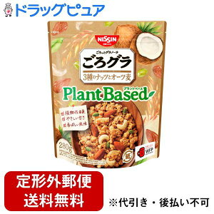 y{yV|Cg5{zy`OXւőł͂zOHГVXR O Plant Based 3̃ibcƃI[c 280gyTK510z