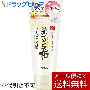 y{yV|Cg5{zy[ւőł͂ szՖiHƊ Ȃ߂炩{ WRNWO N 150gyRCPzyML385z