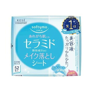 y{yV|Cg5{zyzR[Z[RX|[g \teB CNƂV[g Z~h ߂ 52yRCPzyz