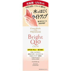 yBLACK FRIDAY 11/20 20:00`3OFFN[|IzyzR[Z[RX|[g RGb` U v~A CgAbv CXgK[h nhN[ 60gyRCPzyz