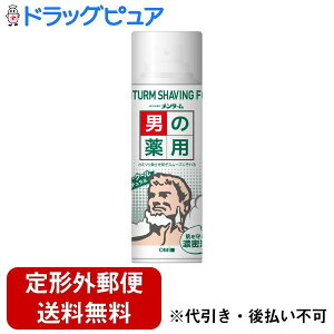 y{yV|Cg5{zy`OXւőł͂zЋߍ]ZЃ^[ VF[rOtH[N i` 200gyTK510z