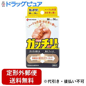 �y�{���y�V�|�C���g5�{�����z�y��`�O�X�ւő��������ł��͂��z�j�`�o��������� �K�b�`���o��M�T�C�Y�y��ʈ�Ë@��z 14���yTK140�z