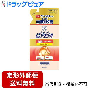 y{yV|Cg5{zy`OXւőł͂z[g򊔎Ѓ\[^ fBNCbNH ̃fBJVv[ Ƃ ߂p 280mLyTK510z