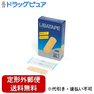 y{yV|Cg5{zy`OXւőł͂zoe[v򊔎 oe[v h炩tBbg STCY 30yTK140z