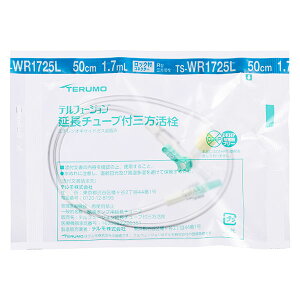 y3OFFN[| 11/4 20:00`11/11 01:59zyzeЁ@et[W@`[utOmbNRlN^[^50cm^a2.1mm^e1.7mLn25{miԁFTS-WR17