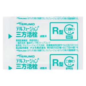 y{yV|Cg5{zyzeЁ@et[W@O R^ 360°  50miԁFTS-TR1KnyË@zyz