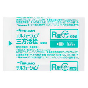 y{yV|Cg5{zyzeЁ@et[W@O R^bNt 360°  50miԁFTS-TR2KnyË@zyz