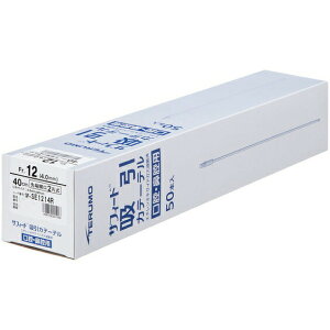 y3OFFN[| 11/4 20:00`11/11 01:59zyzeЁ@TtB[h@zJe[e@oE@op@12Fr.i4.0mmj400mm @50{miԁFSF-SE1214RnyË@zyz