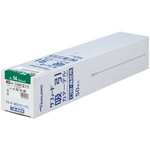 y3OFFN[| 11/4 20:00`11/11 01:59zyzeЁ@TtB[h@zJe[e@oE@op@14Fr.i4.7mmj400mm ΁@50{miԁFSF-SE1414RnyË@zyz