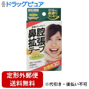 y`OXւőł͂z{YƊ @oge[vM[ 30yTK140z