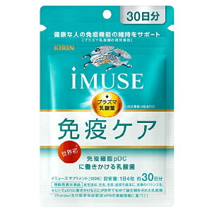 y{yV|Cg5{zyzLz[fBOX iMUSEiC~[Yj ƉuPATvg 30 30gi250mg×120jyRCPzyzyCPTz