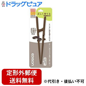 y{yV|Cg5{zy`OXւőł͂zЃPCWFCV[GW\̂ III Ep 20cm _[NuE lp 1Vi}i[̂ɁjyTK180z