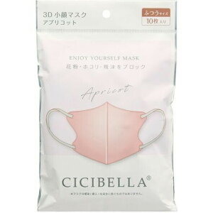 LaBella(x)@CICIBELLA(VVx) 3DoCJ[}XN@AvRbg @ӂTCY@10ԕEE򖗂ubNۊ炳񏬊ʁEK̃}XNyRCPzykC