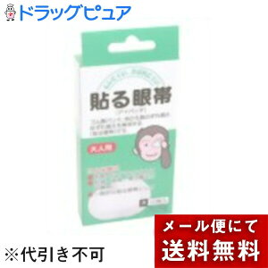 y{yV|Cg5{zy[ւőł͂ szm򊔎ЎΊE㎋E͋\с@lp@10