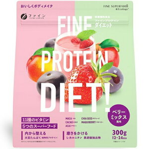 yBLACK FRIDAY 11/20 20:00`3OFFN[|Izyzt@CЁ@t@C veC_CGbg@x[~bNX@300g(12-24H){fB[CN11ނ̃r^~