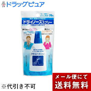 y{yV|Cg5{zy[ւőł͂ sz{퐻򊔎ЃhCm[YXv[yʈË@z 20ml×5{yML385z