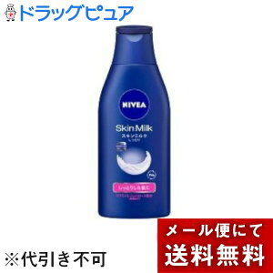 y{yV|Cg5{zy[ւőł͂ szԉЃjxA XL~N Ƃ ( 200g )ȉi͒̃LZł܂jyML385z