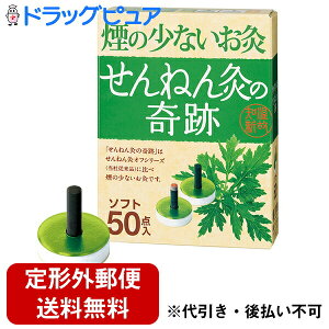 y`OXւőł͂zZlt@Ђ˂񋄂̊ \tgi50_j̏ȂyTK390zyMezonz