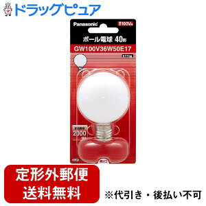 y{yV|Cg5{zy2Zbgzy`OXւőł͂zpi\jbNЃ{[d 50mma 40W` E17 zCg GW100V36W50E17 1×2yTK290z