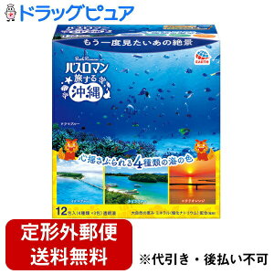 y{yV|Cg5{zy`OXւőł͂zA[X򊔎ЃoX} 鉫y򕔊Oiz 12i4×3jy2zyTK510z