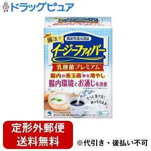 y{yV|Cg5{zy`OXւőł͂zѐ򊔎Ё@C[W[t@Co[ _ۃv~A@202.5g(6.75g×30pbN)y@\\Hi(Ƃʂ