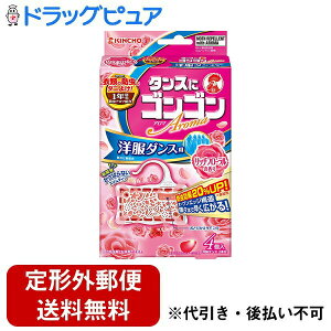 y{yV|Cg5{zy`OXւőł͂z{eЁ@KINCHO()@^XɃSSA}@1Nhm_Xp@b`t[̍ 4yhJ