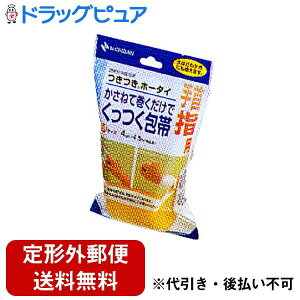 y{yV|Cg5{zy`OXւőł͂zj`o@z[^CMTCY1yTK290z