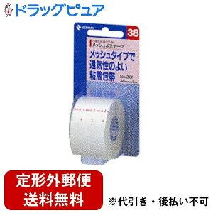 y{yV|Cg5{zy`OXւőł͂zj`o@bV|Ae[v38mm×5myTK290z