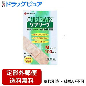 y{yV|Cg5{zy`OXւőł͂zyRHzj`o~}Jnp@PA[u(PA[)M100yTK390z