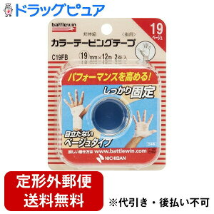 y{yV|Cg5{zy`OXւőł͂zj`oЃogEB J[e[sOe[vLk^CvC19FByTK390z